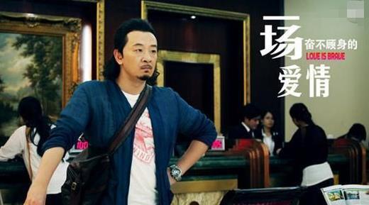 黄海波回归后新剧, 高圆圆: 终于等到你, 还好没放弃!