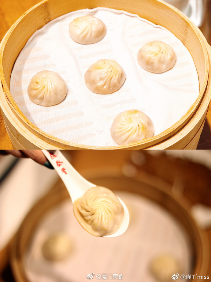 鼎泰丰