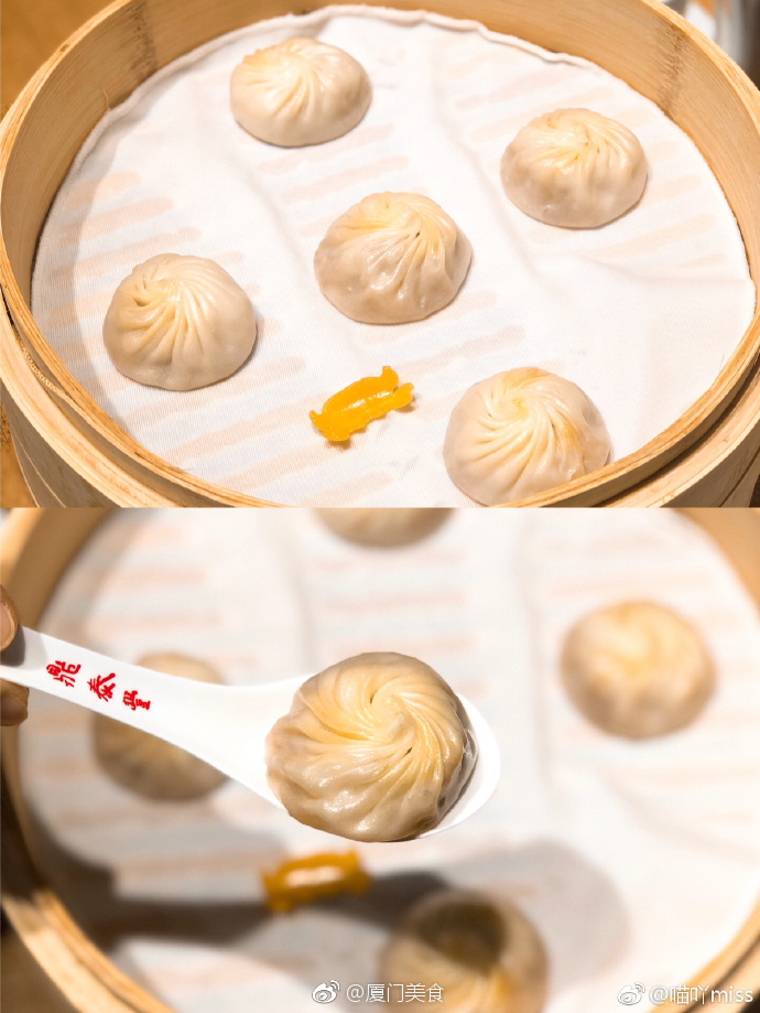 鼎泰丰