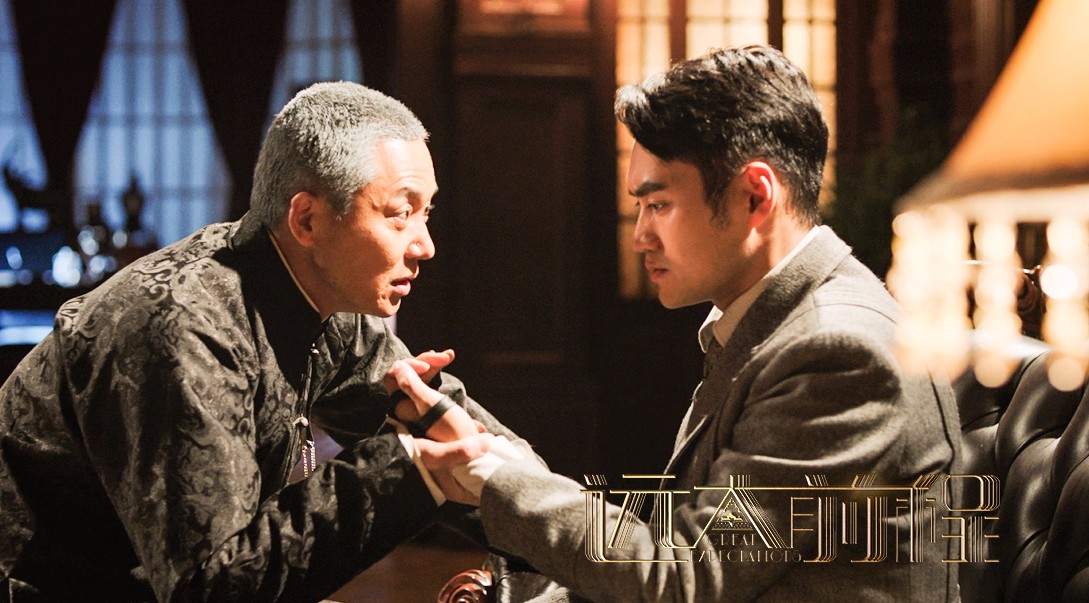 由袁弘主演的电视剧《远大前程》将迎收官,昨日(4月27日)剧情再迎高潮