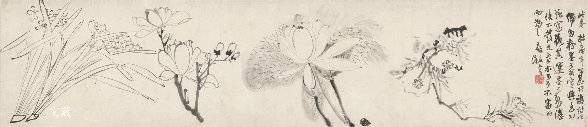 王铎在卫辉的楷书与绘画作品欣赏|王铎|绘画作品|楷书_新浪新闻