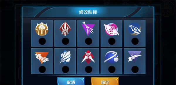 王者荣耀一个图标代表一个英雄能全部认清的段位不低于王者