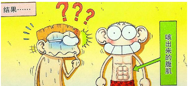爆笑校园漫画:大家最近都锻炼起了身体,除了a仔呆头居然也在练|腹肌