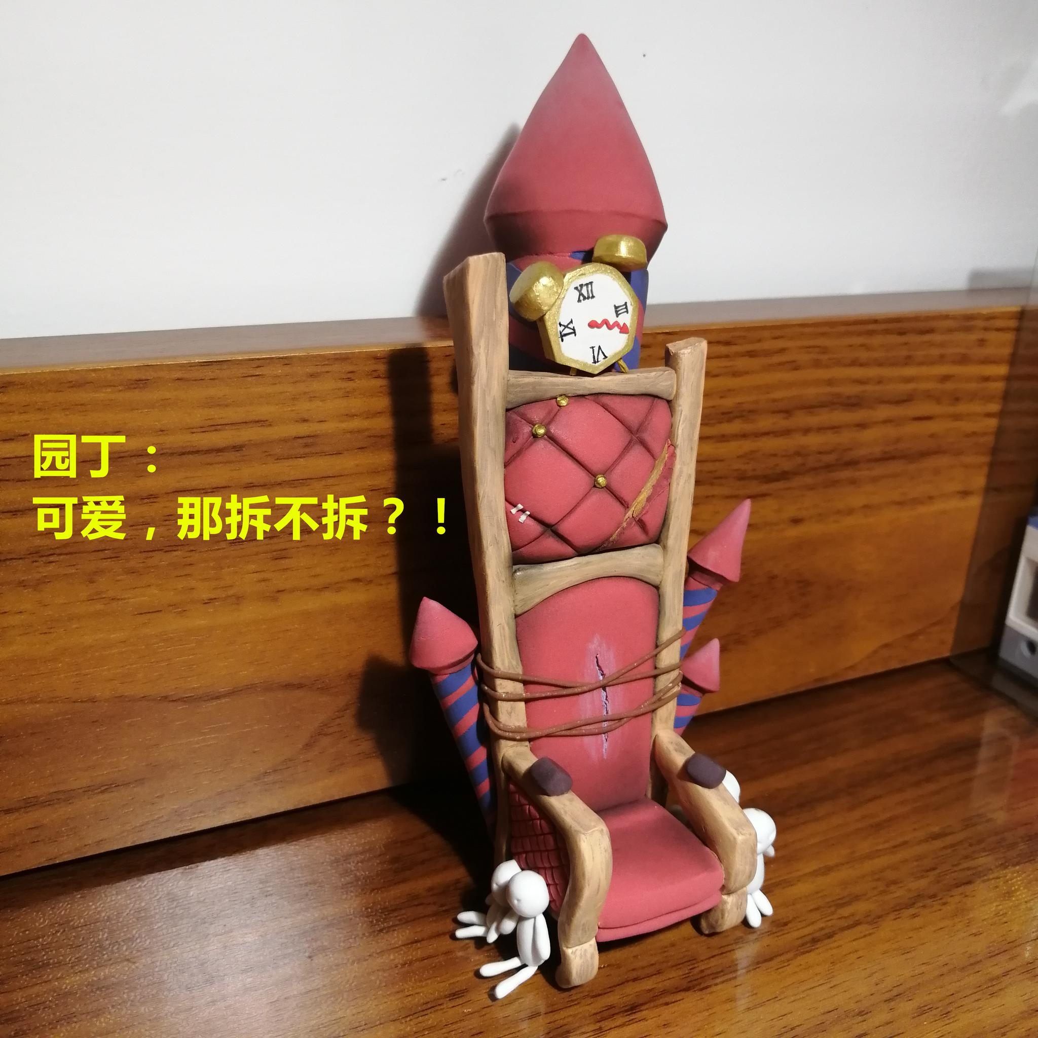 第五人格：玩家完美还原游戏内“狂欢之椅”，园丁也不想拆掉它|第五人格|园丁|狂欢|游戏|玩家_新浪新闻