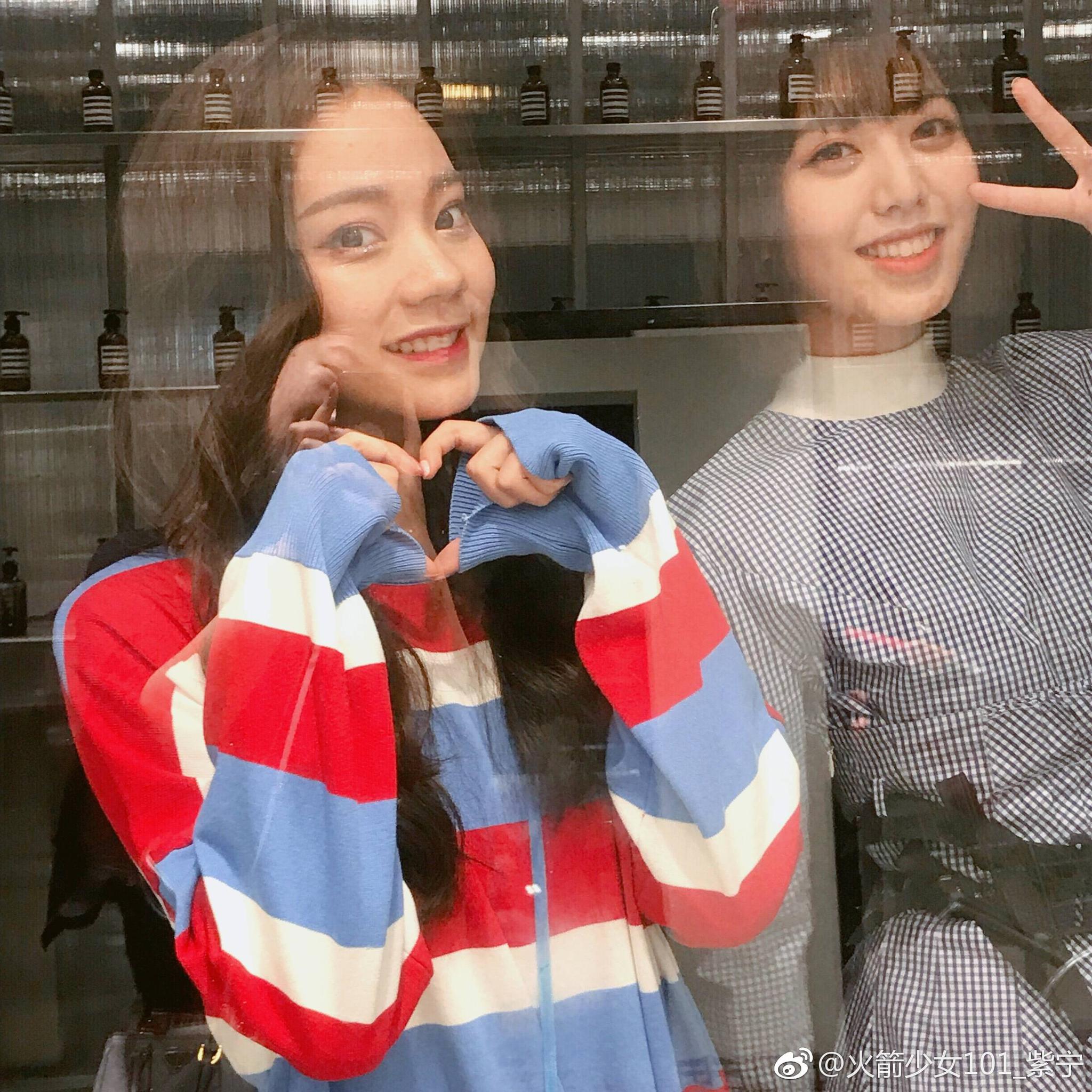 紫宁晒与sunnee李子璇刘人语合照