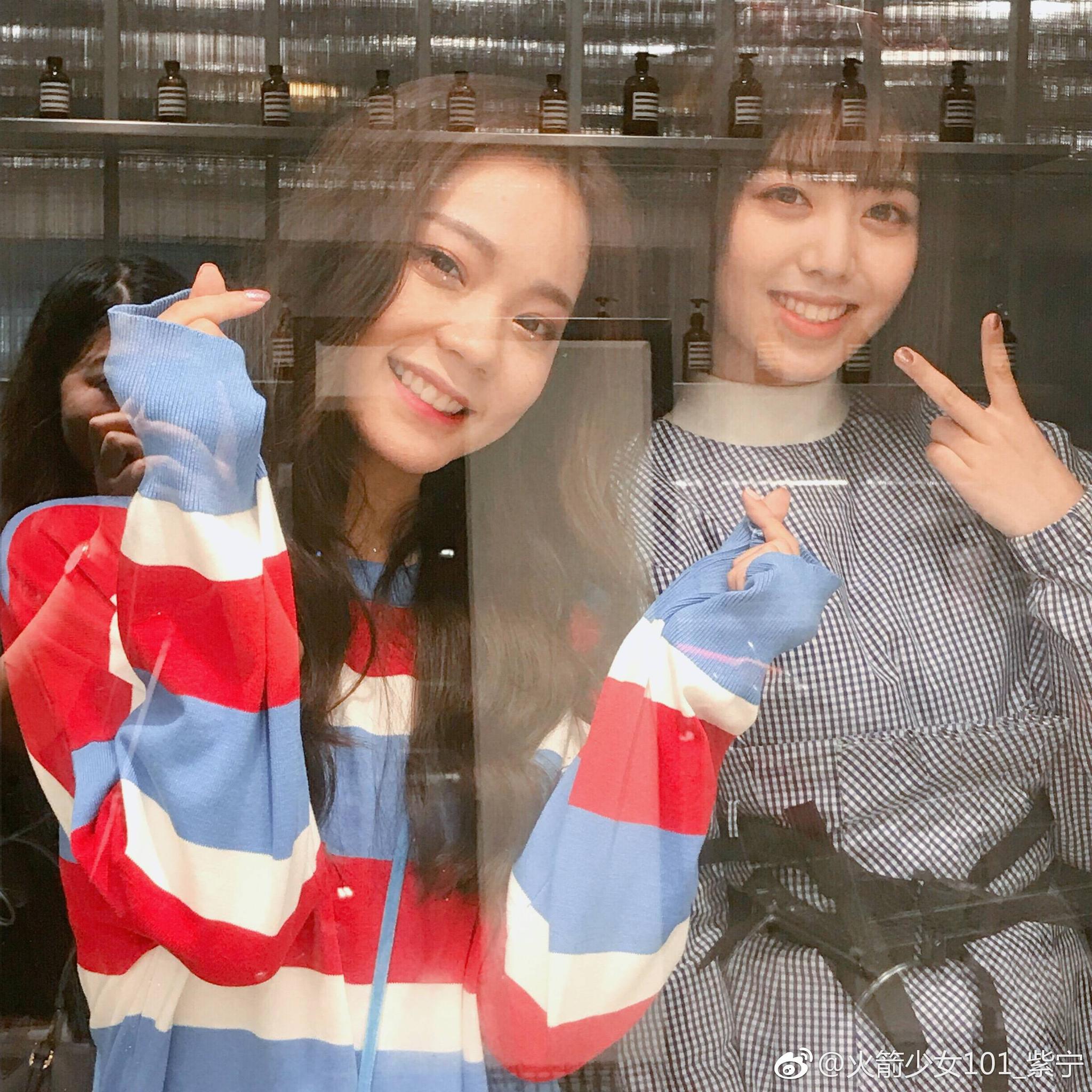 紫宁晒与sunnee李子璇刘人语合照