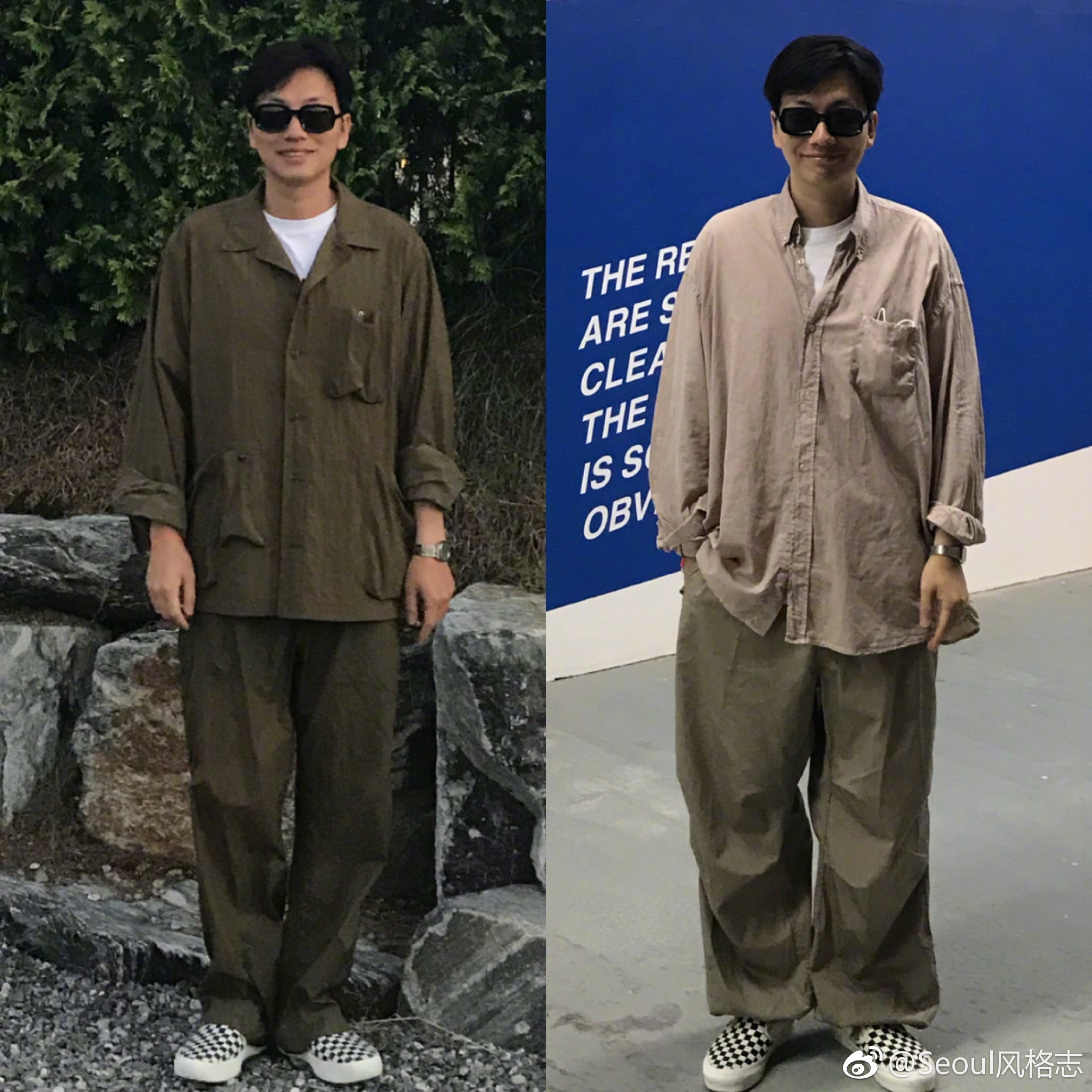 娃娃鱼李东辉的私服穿搭