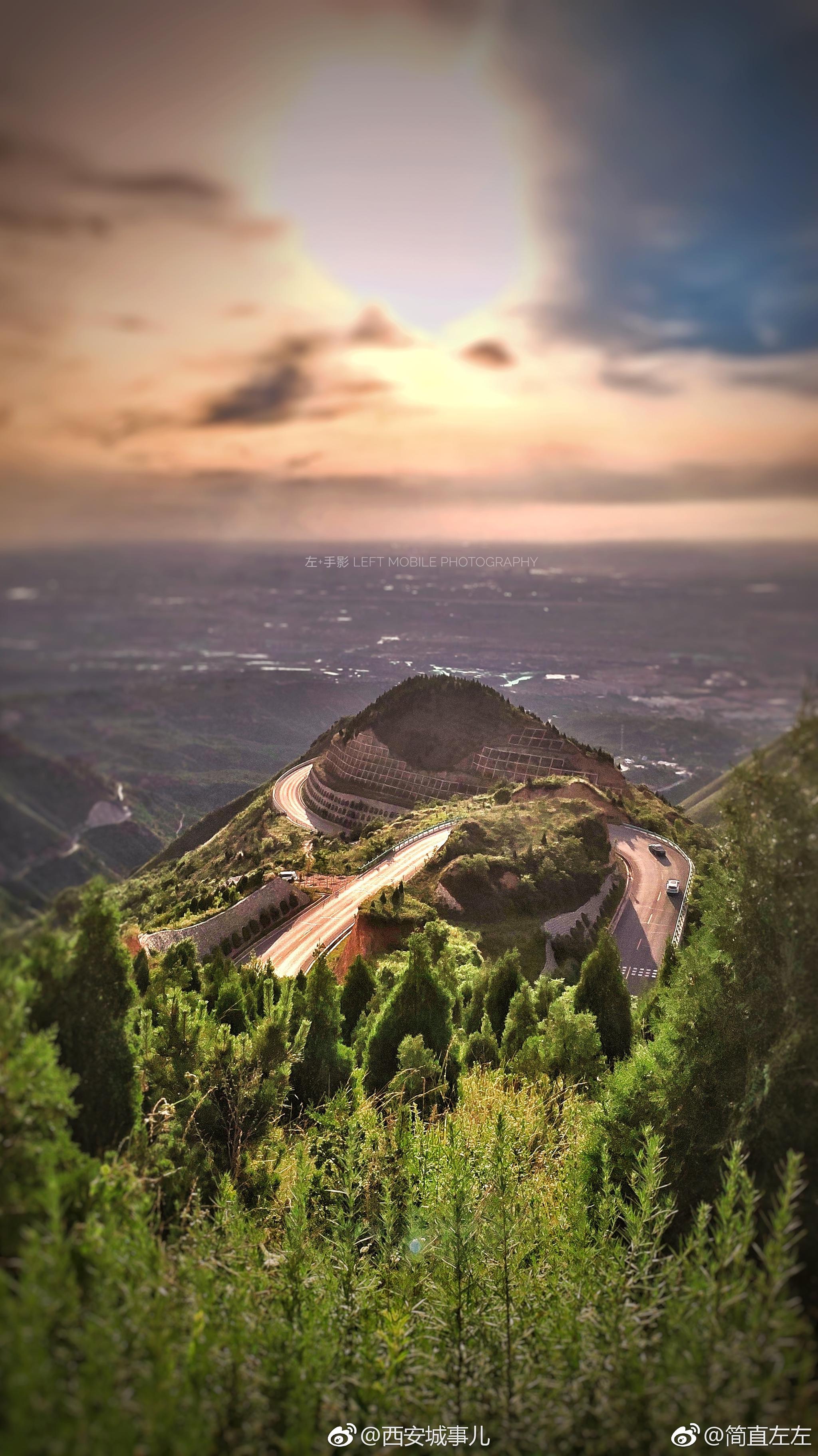 西安最美盘山公路