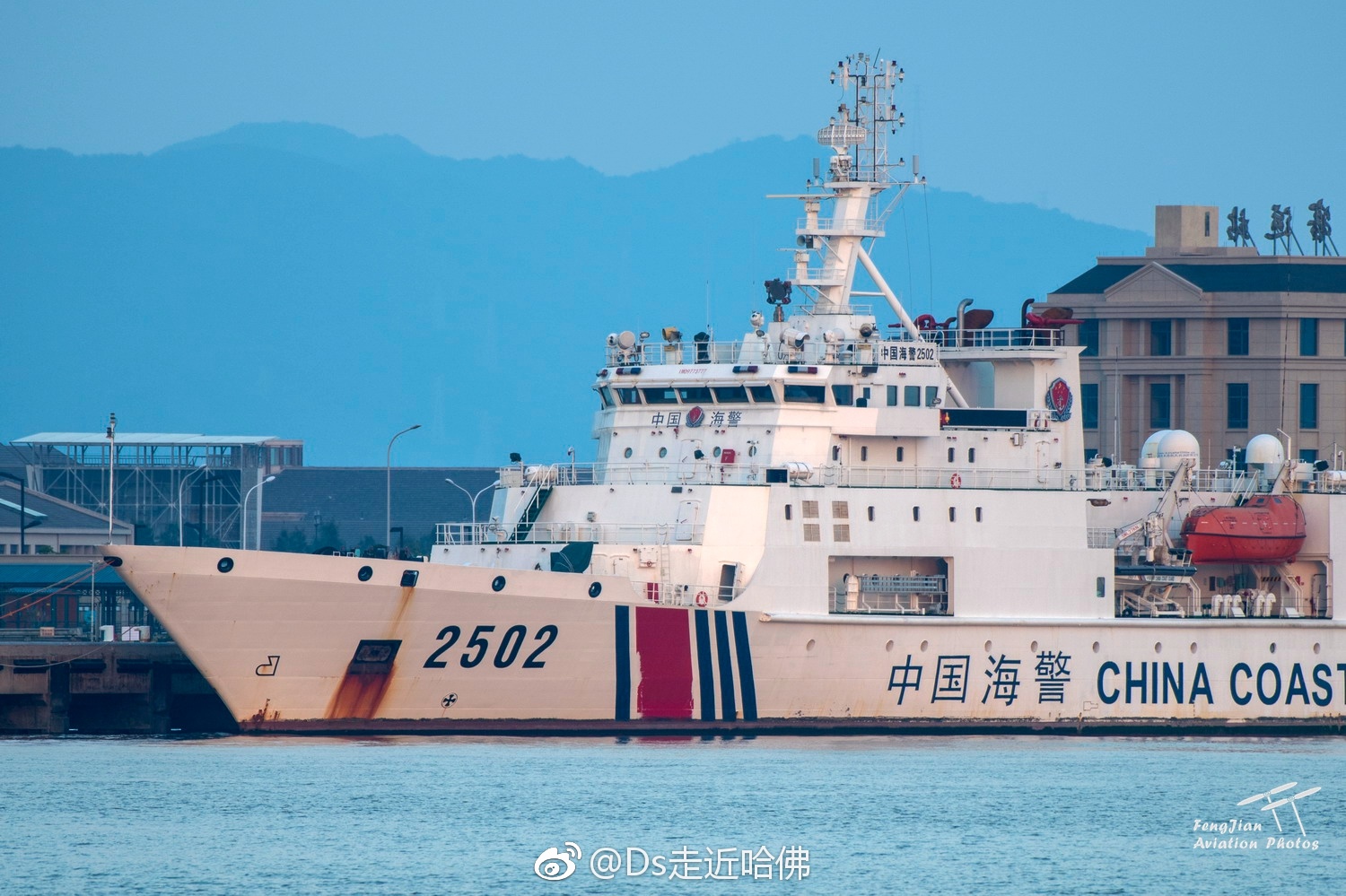 多角度细看中国海警5000吨级海警舰2501,2502舰雄姿|海警|吨级|雄姿