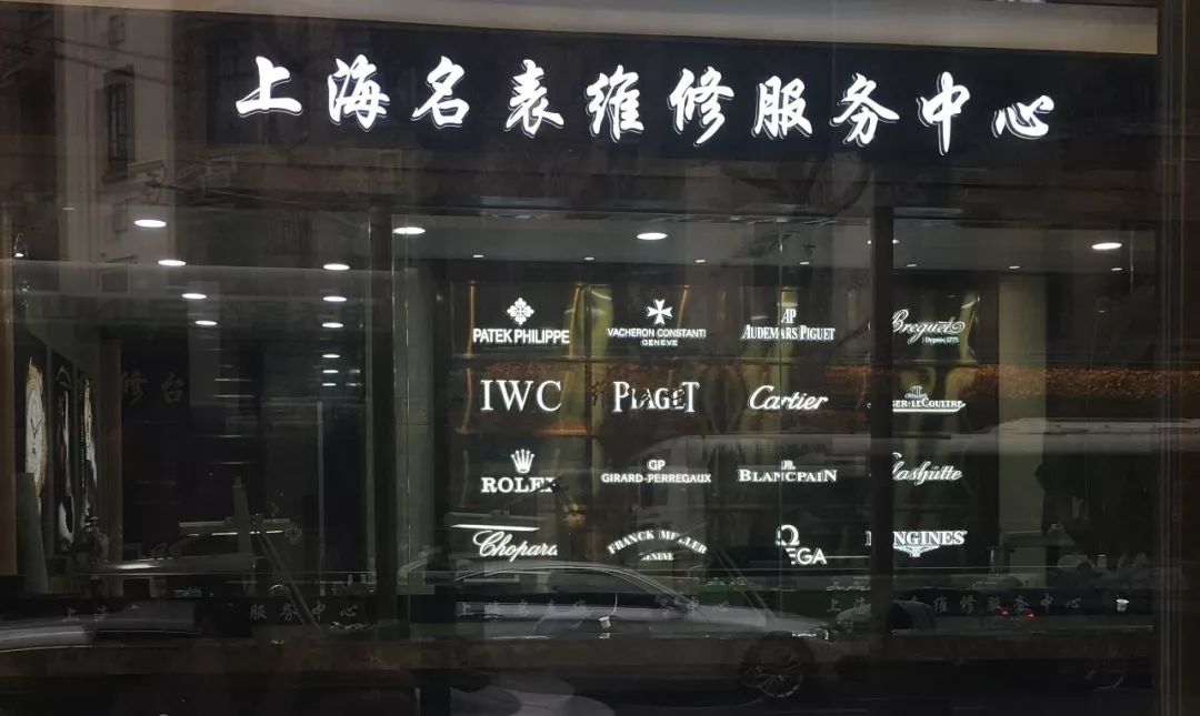 315维权需要维护的只是消费者的权益吗