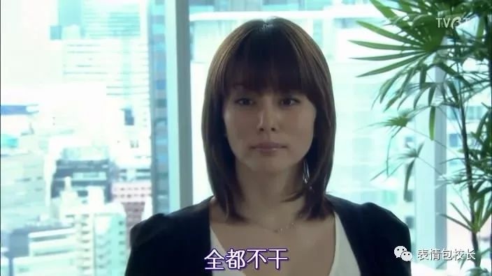 DoctorX第一季日本医疗爽剧:我是不会失败的