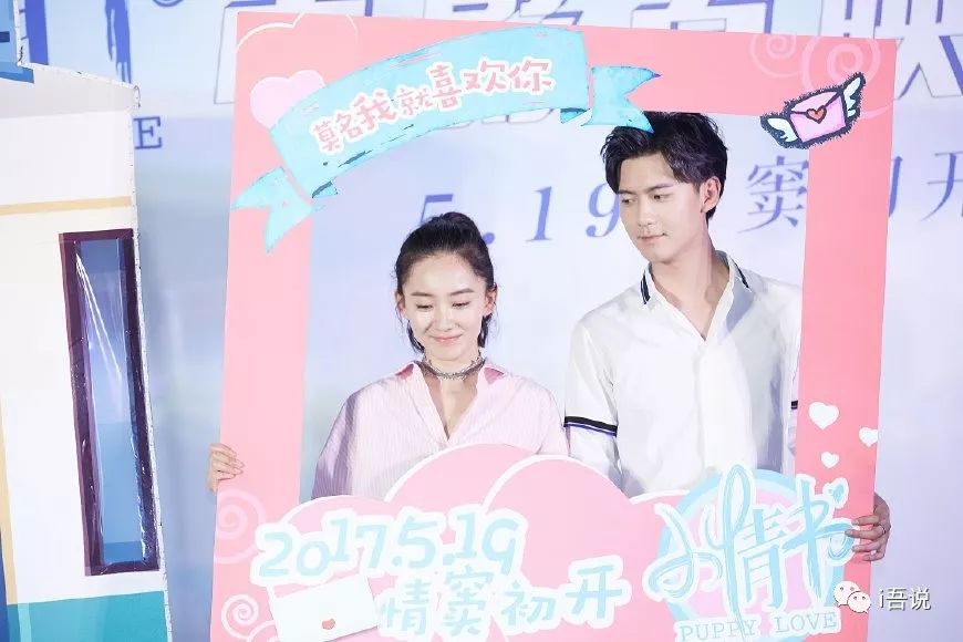 橘生淮南的男主赵顺然居然也参加过一年级