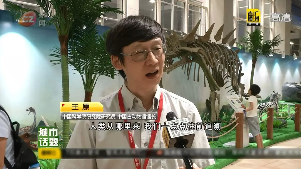 全民阅读 书香羊城