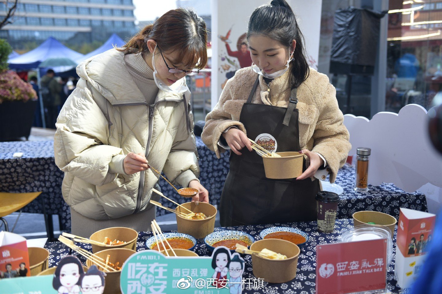 首届西安凉皮美食节在曲江开幕