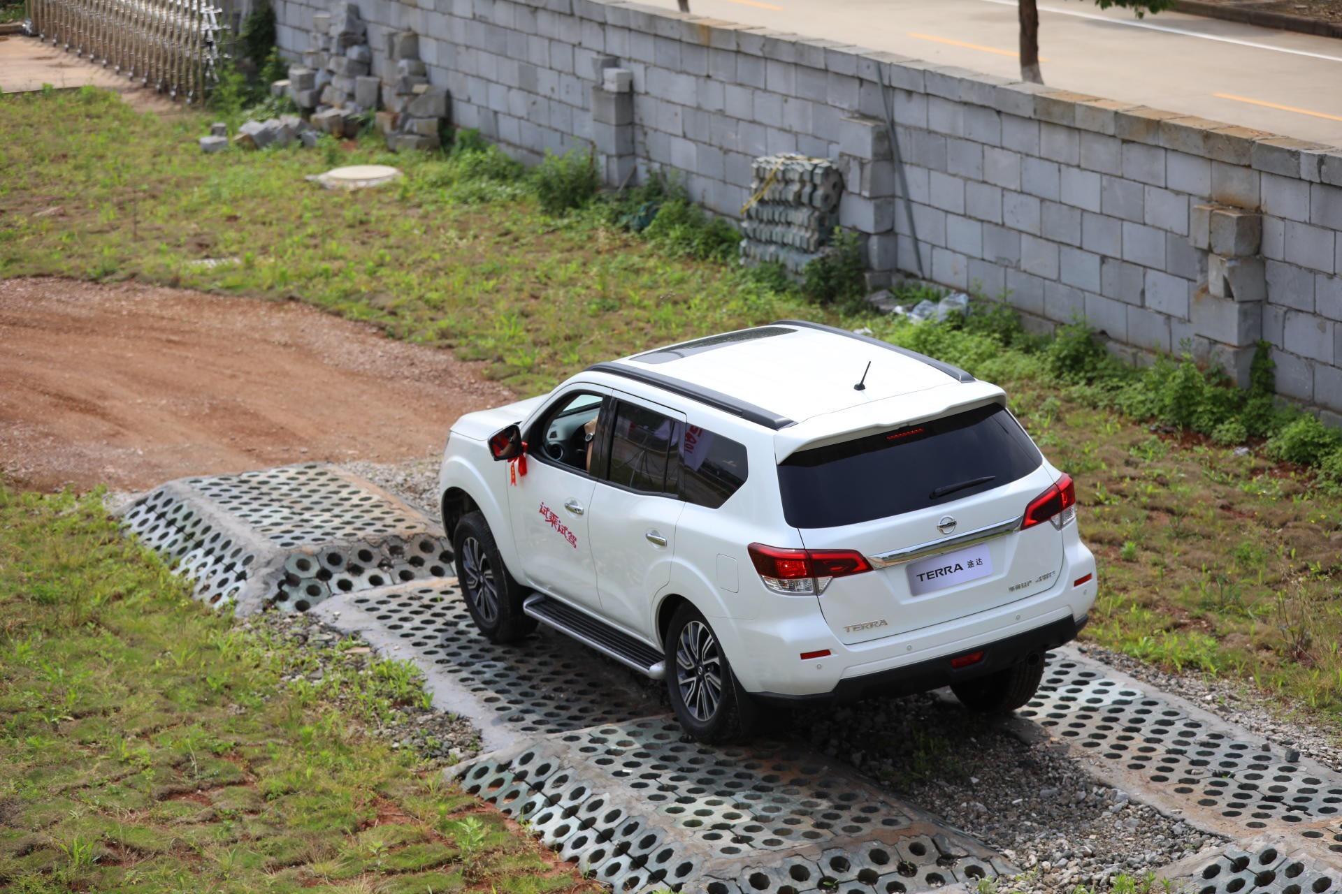 terra途达武汉上市 售16.98—24.58万元