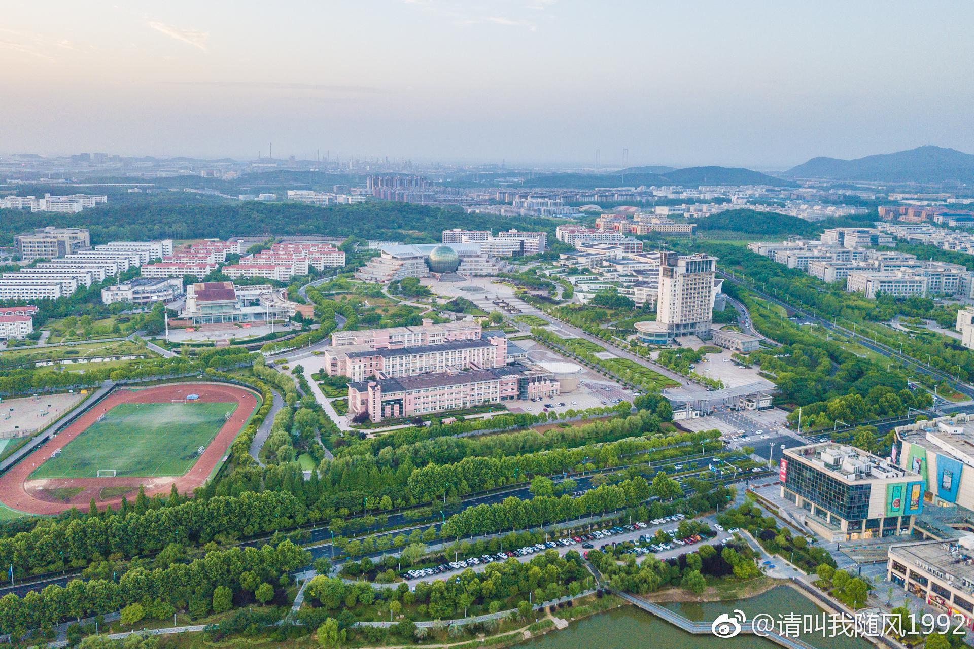 航拍南京仙林大学城