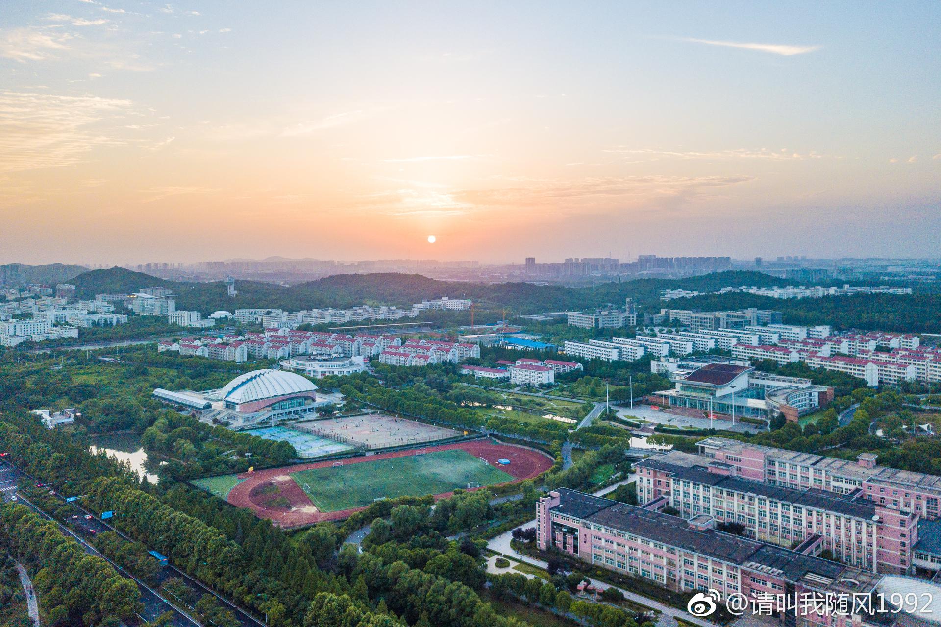 航拍南京仙林大学城