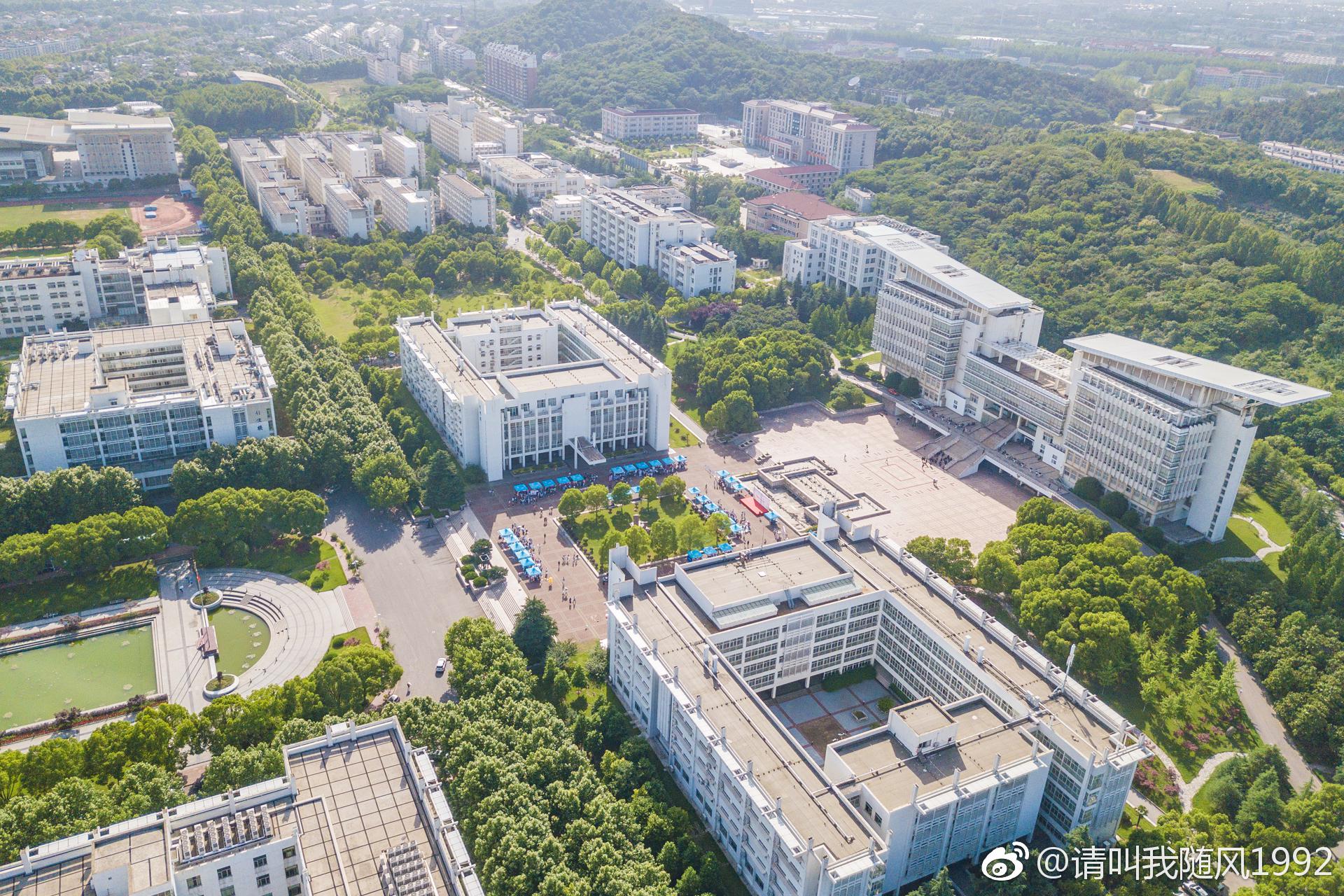 航拍南京仙林大学城