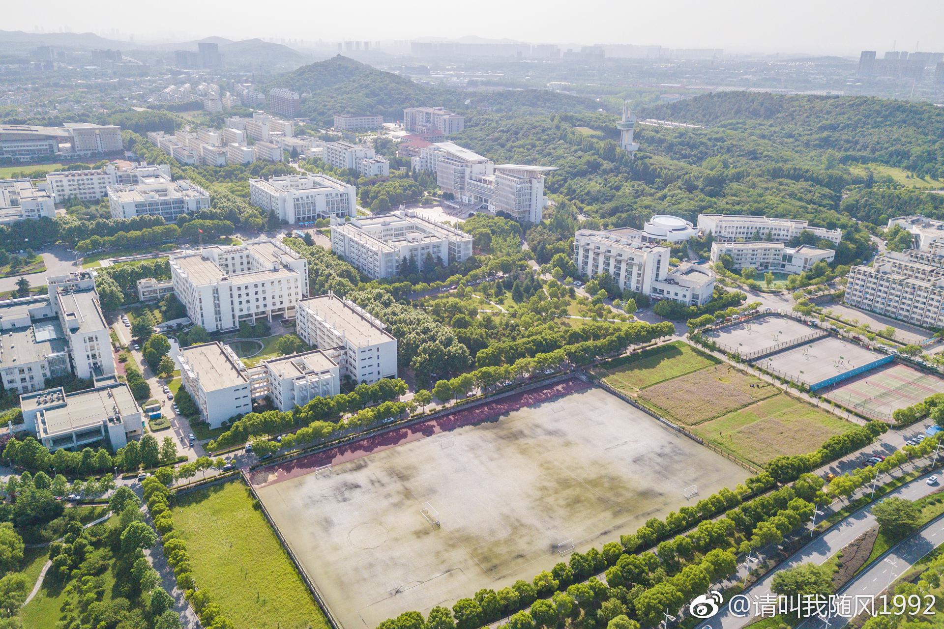航拍南京仙林大学城