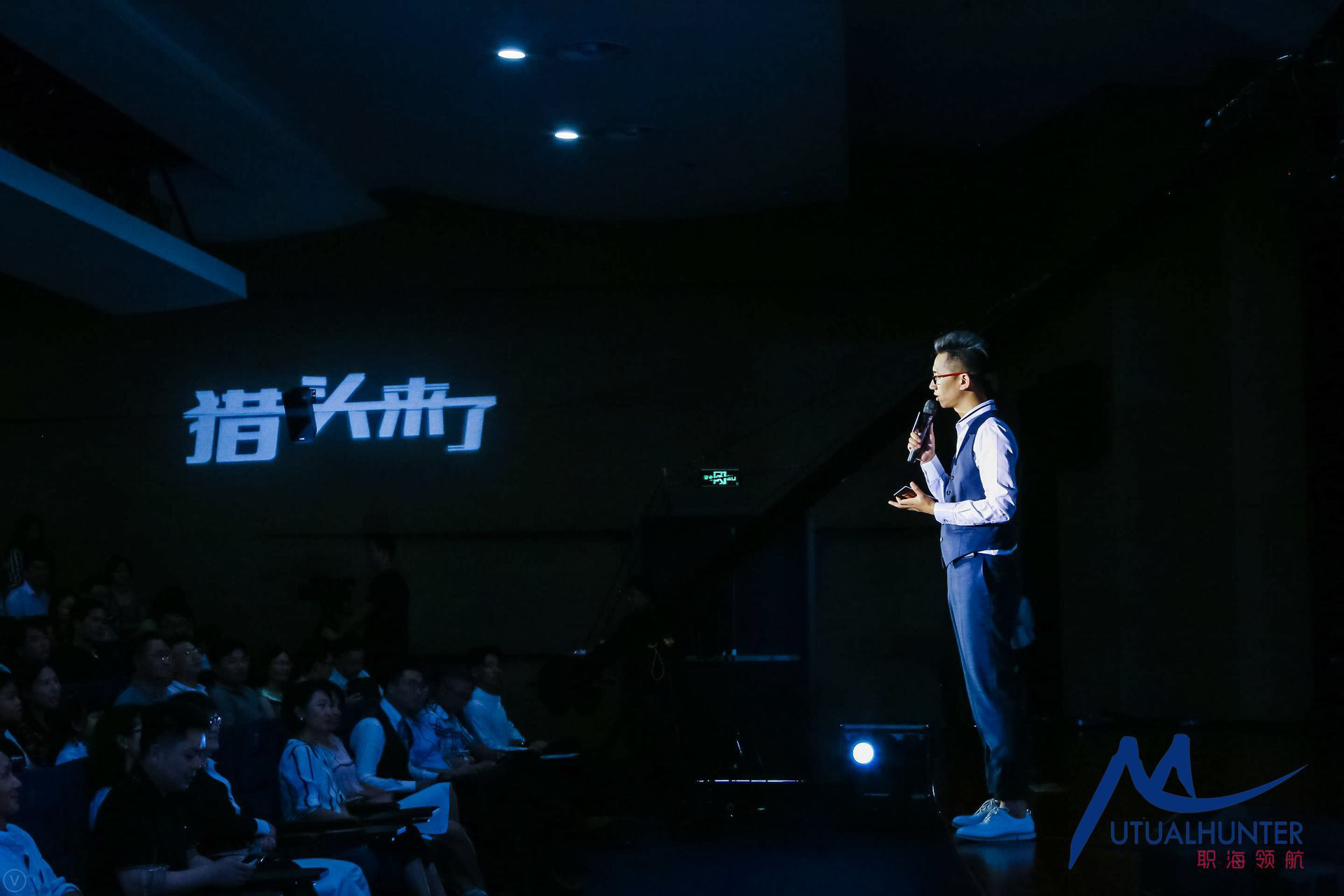 819"猎头来了"线下来袭,职海领航强势回归__财经头条