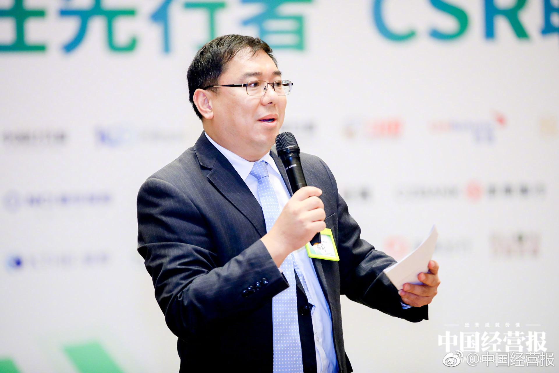 无限极张前: 责任和品牌绝对不仅仅是一个简单的叠加关系