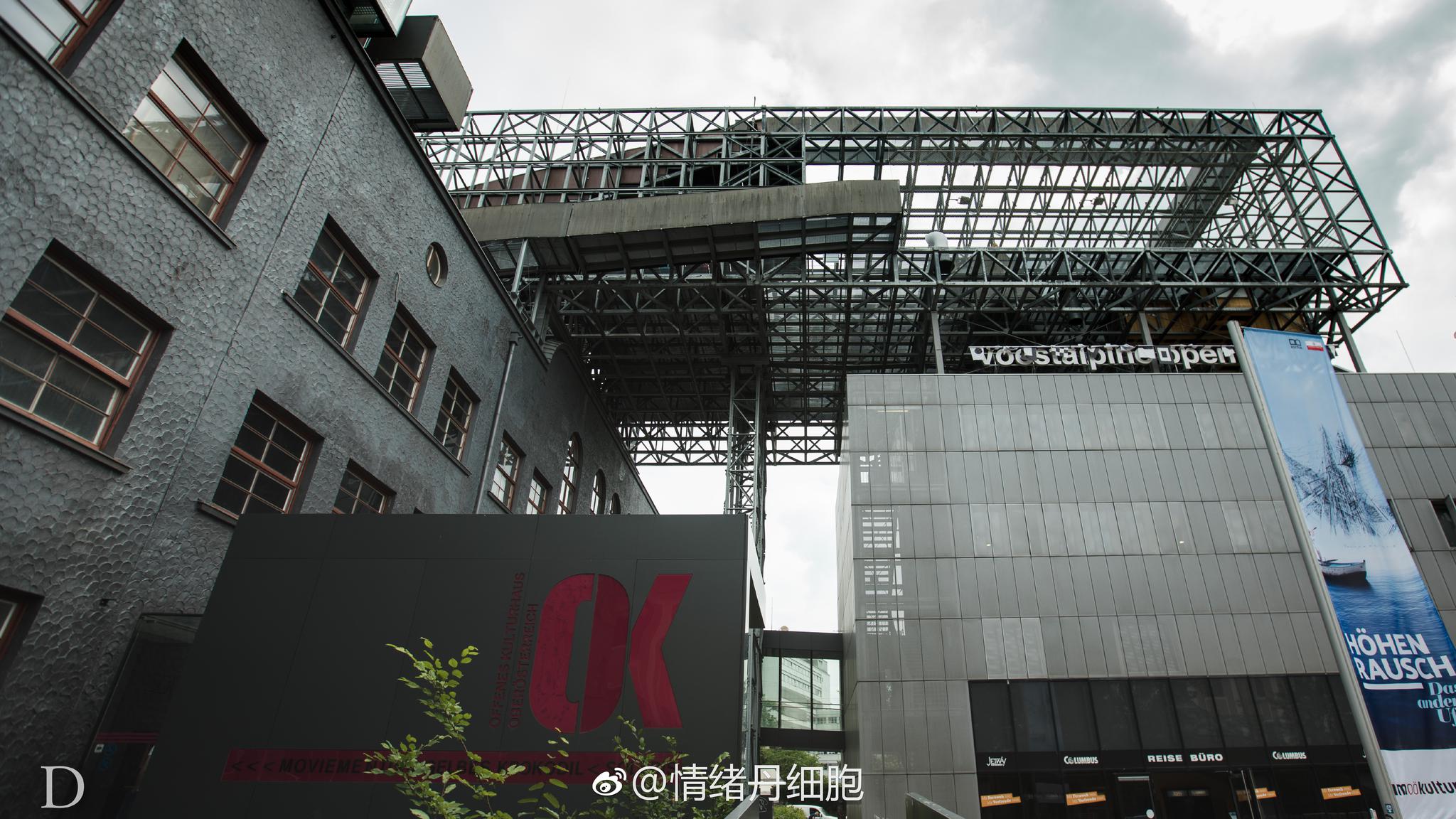 位于上奥地利州的林茨曾以钢铁工业而闻名