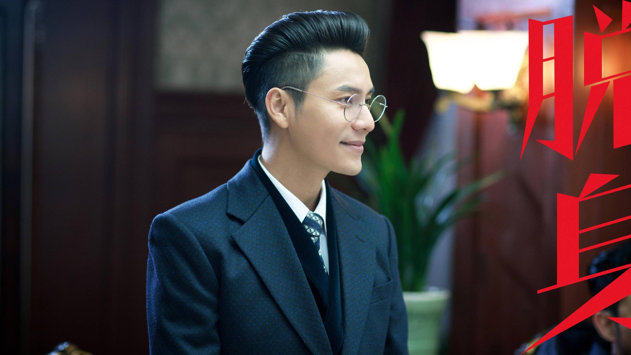 中国电影市场片酬最高的男演员又回来了,陈坤两个月上映两部新剧