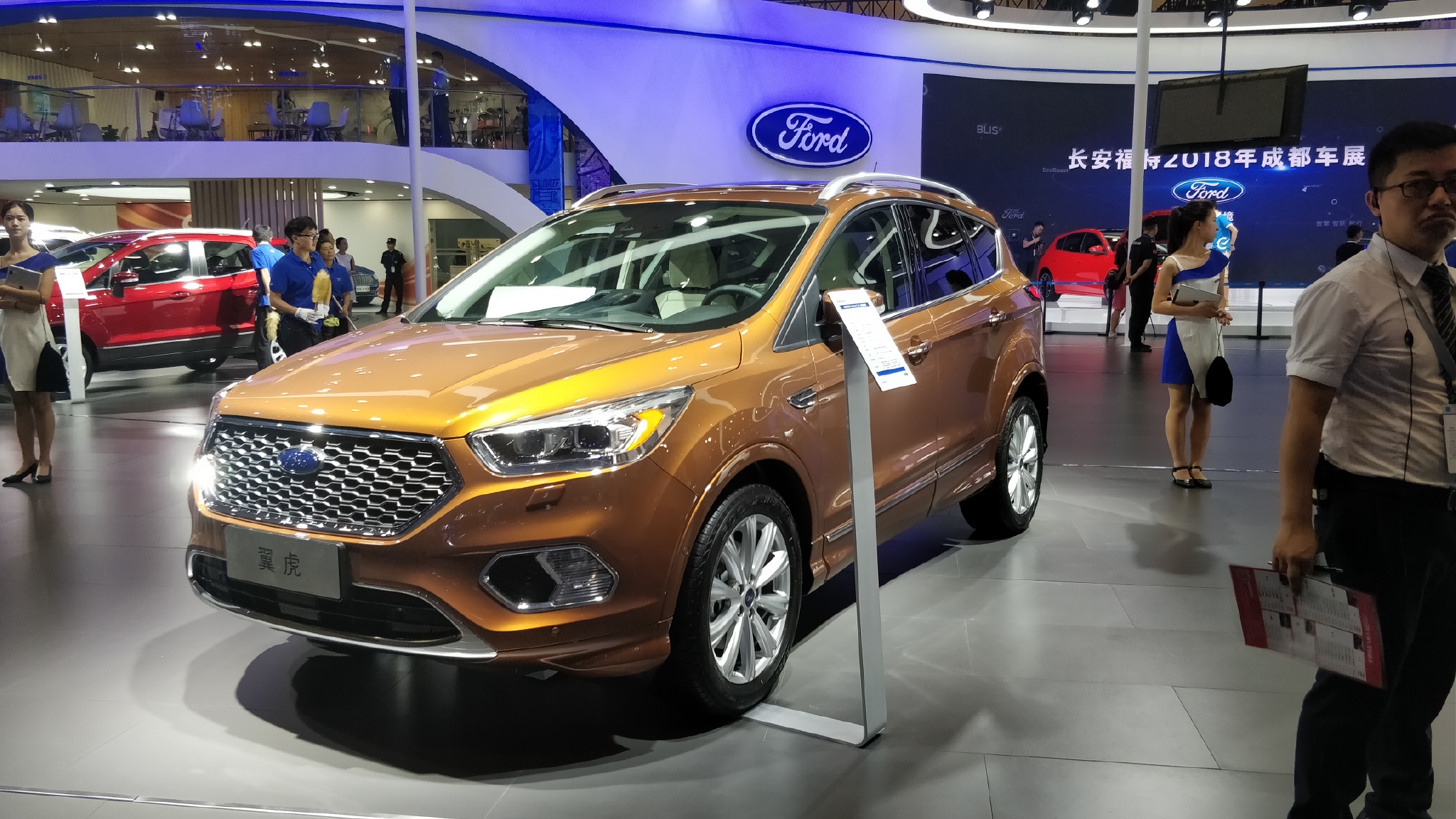 中控尺寸大幅提升,新款福特翼虎亮相成都车展