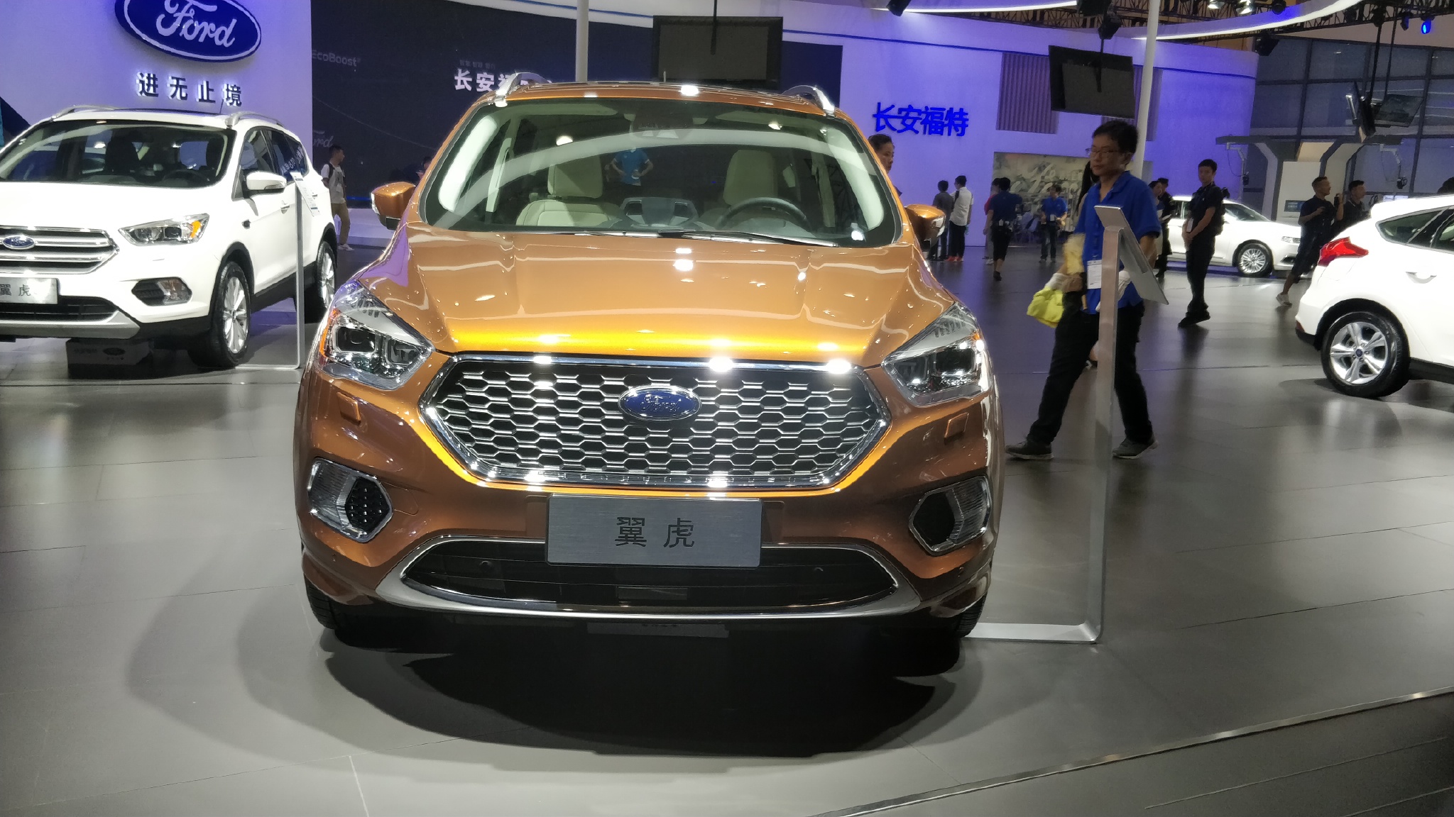 中控尺寸大幅提升,新款福特翼虎亮相成都车展