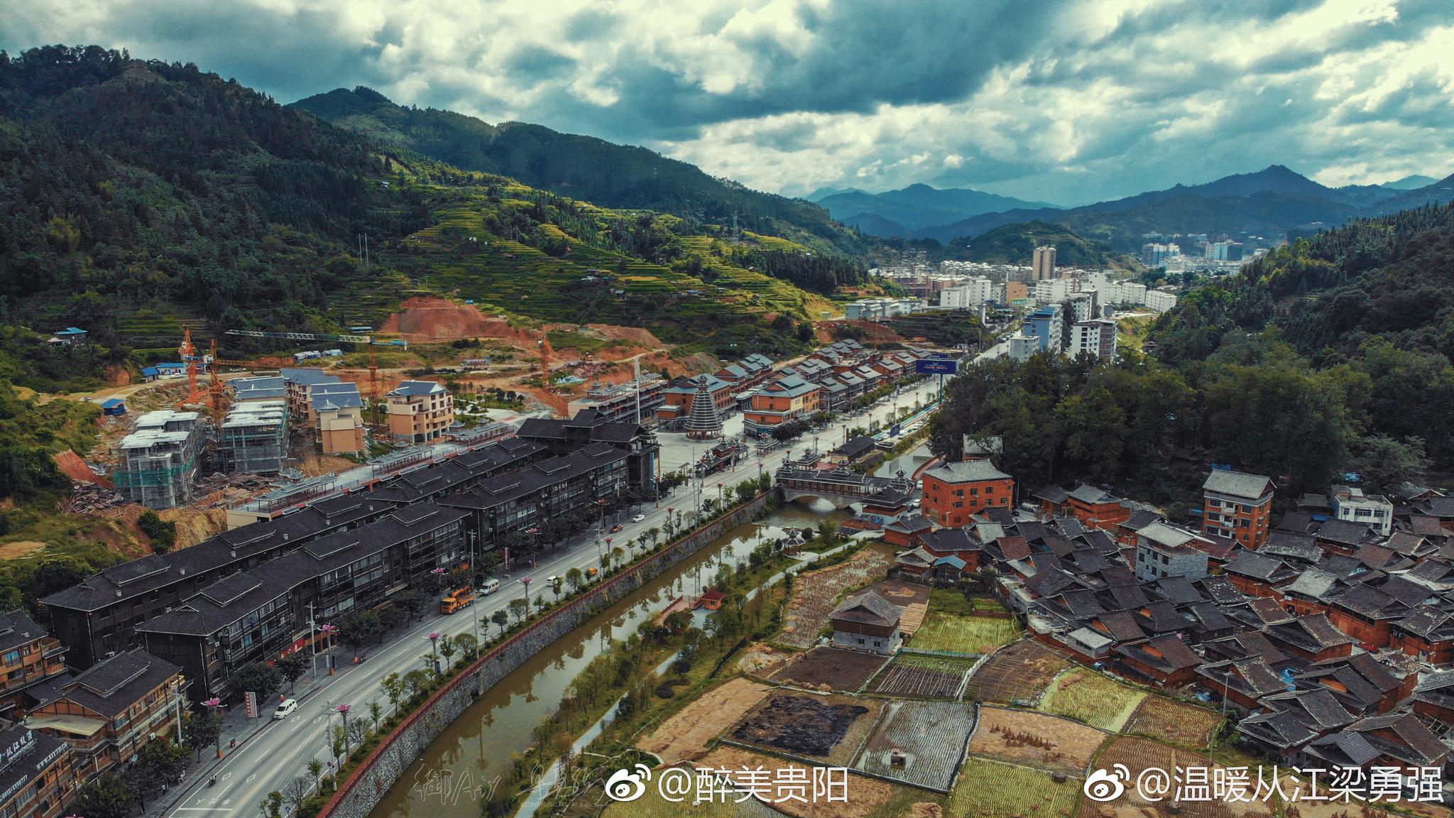 航拍贵州从江銮里古村落,生活在这样的环境下很美好你想去吗