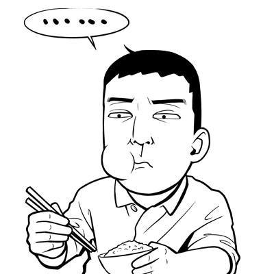达康书记表情包