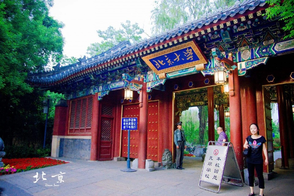 高中家长细说:为何我让数学差的女儿考了第一 !