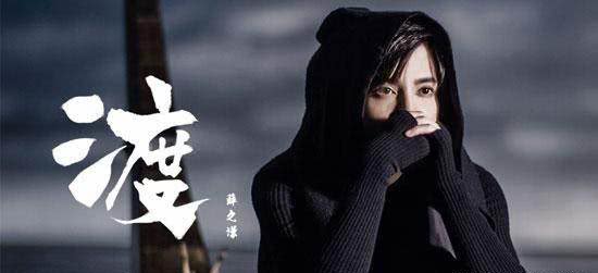 薛之谦时隔半年录新综艺,靠岳云鹏肩膀唱歌,网