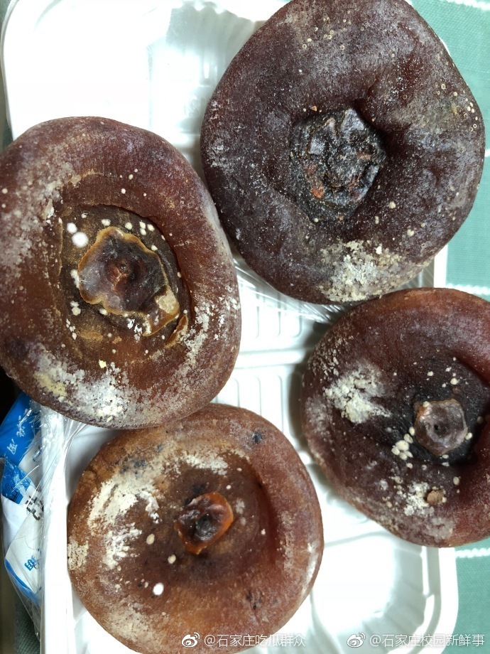 北国超市惊现发霉柿饼,消费者权益谁来维护