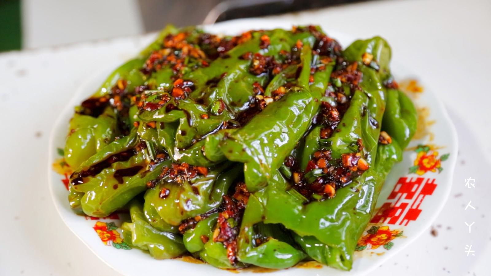 虎皮青椒_这么做?农村姑娘这种做法,一分钟学会,比饭店还好吃