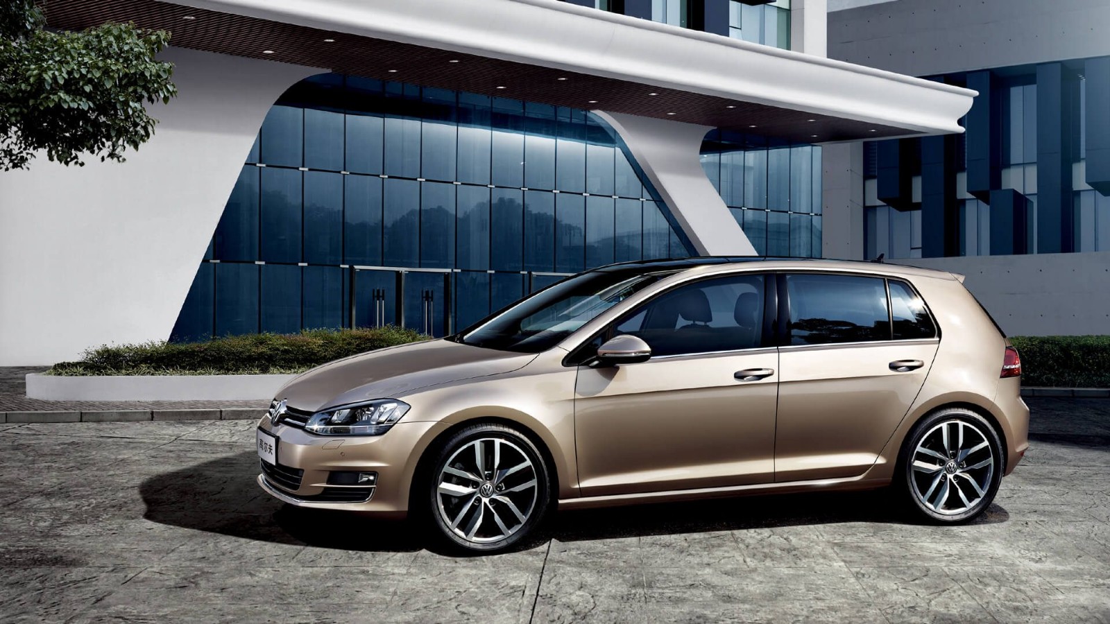 一汽大众汽车团购直销会