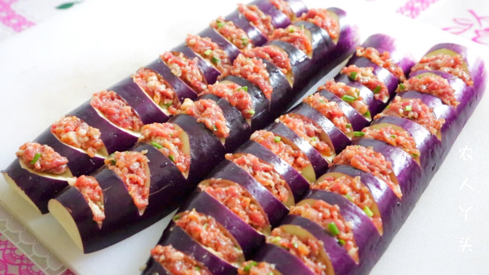 好久没吃茄子了,这种麒麟茄子你吃过吗?做法简单又好吃,真美味