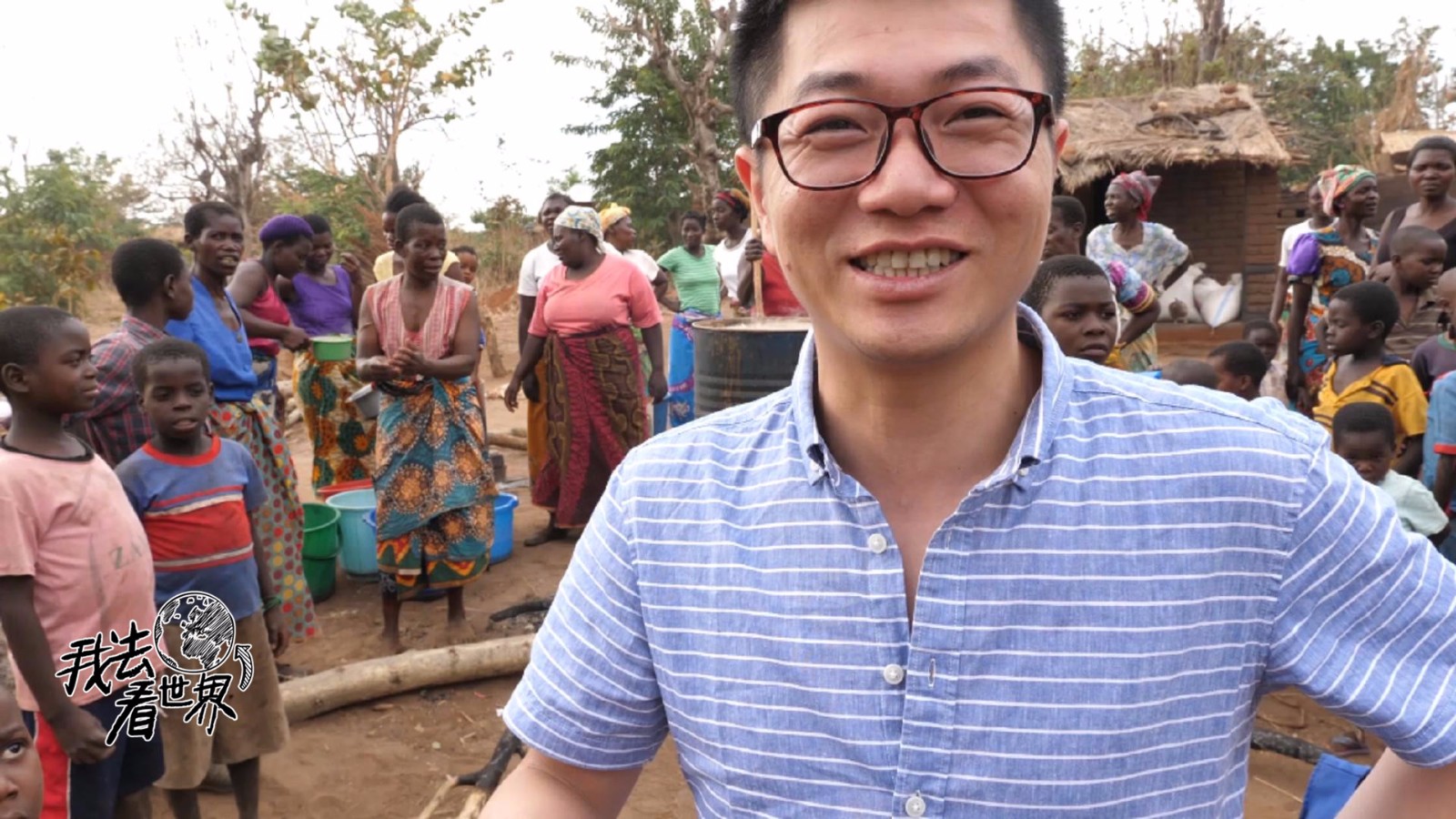 中国人小伙误入非洲村落,非洲小孩喊"give me money"