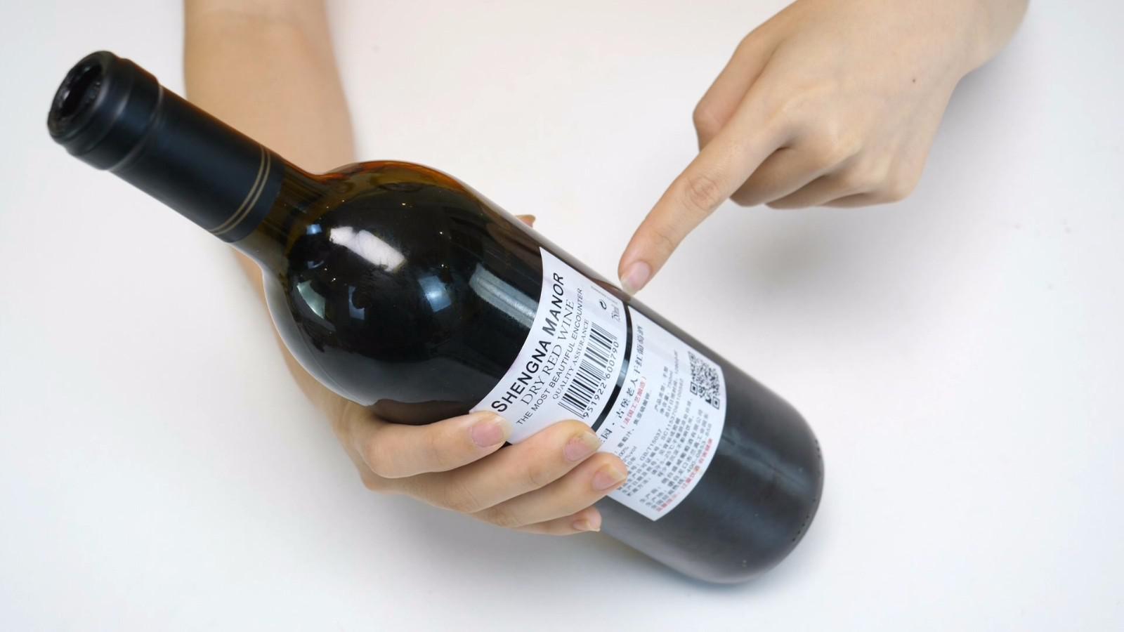 辨别真假红酒最简单的办法,学会这招,再也不怕