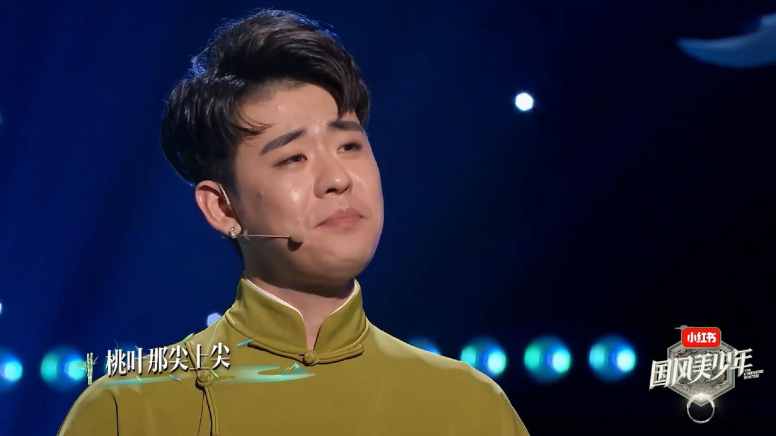 德云社的张云雷为什么会这么火,听他唱《探清水河》你也会迷上的