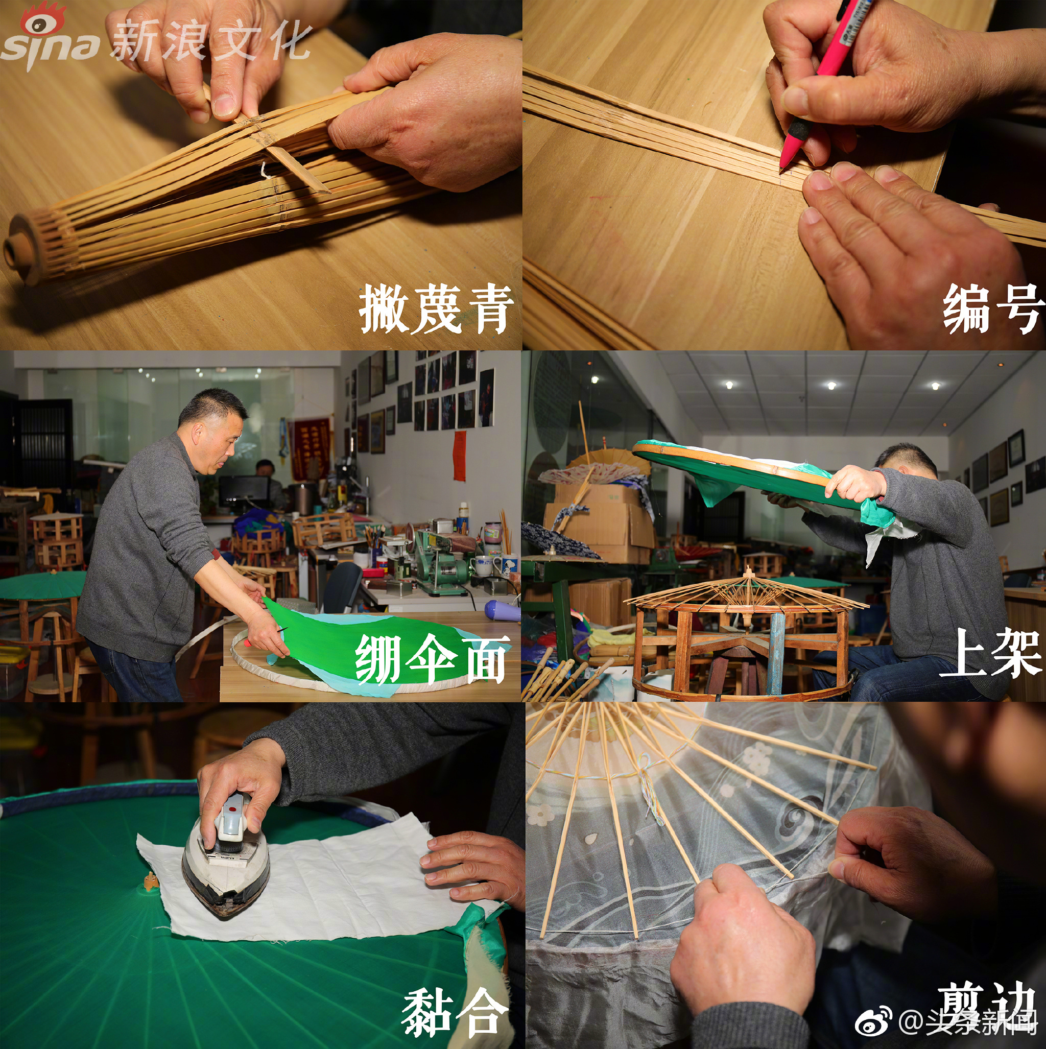 烟雨江南，一把伞的前世今生｜杭州工艺博物馆系列之三 - 知乎
