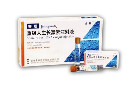 儿童生长激素副作用