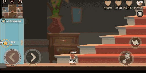 600_302gif 动态图 动图