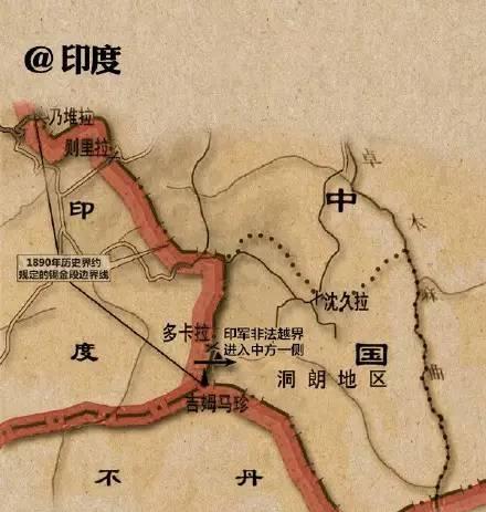 正义武士炎黄蜀黍最近中印边界锡金段有些不太平印度边防部队越过
