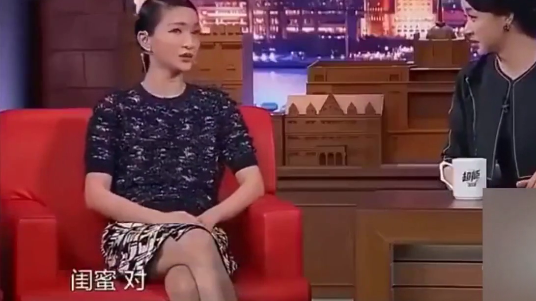 周迅称陈坤是闺蜜 老公高圣远和陈坤儿子一块