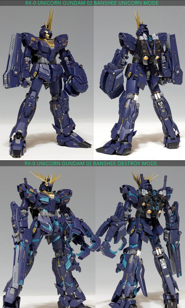高达模型 mg rx-0全武装报丧女妖 改造喷涂