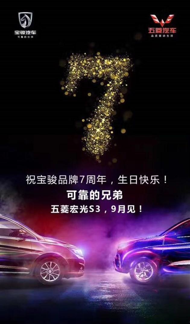 花乡二手车拍卖app