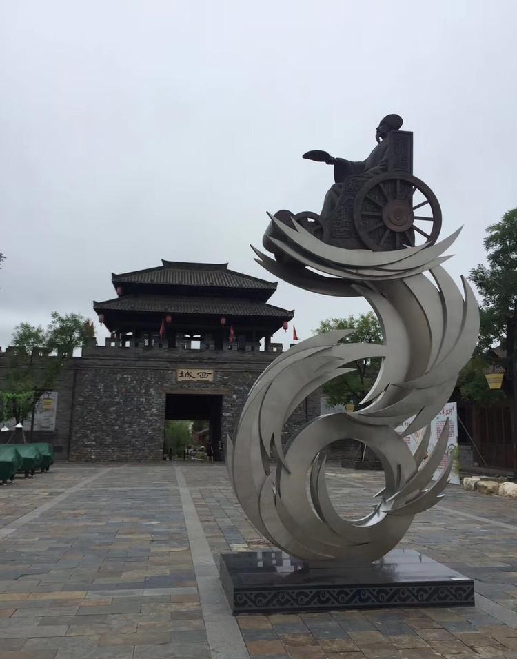 陕西汉中 诸葛八卦古镇