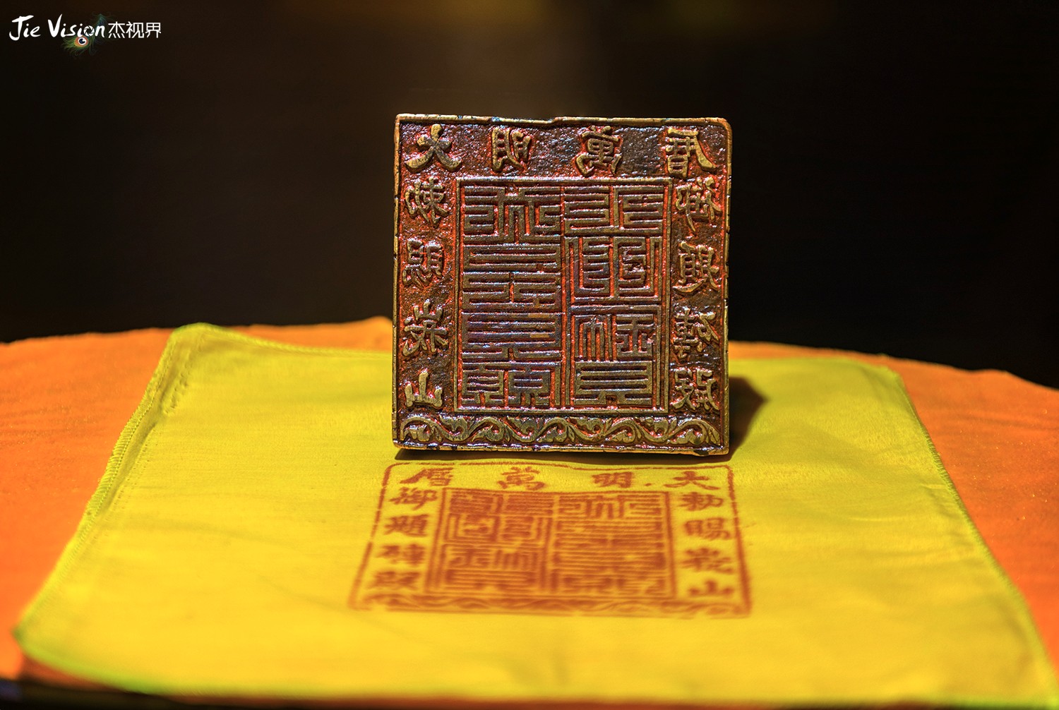 峨眉山镇山三宝惊现万年寺!虽珍藏数年但却鲜为人知!