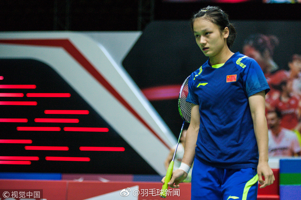 2018å¹´7æœˆ12æ—¥ æ³°å›½æ›¼è°· Nimibutr Stadium